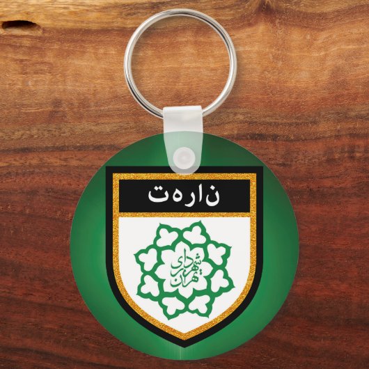 Tehran Flag Sleutelhanger (Voorkant)