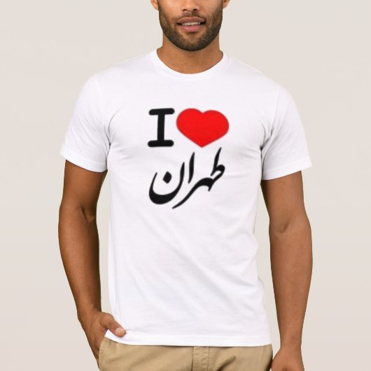 Tehran T-shirt (Voorkant)