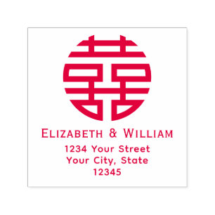 Teken Dubbel Geluk Huwelijk Namen Adres .65 Zelfinktende Stempel