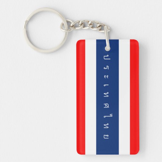 Teken van de vlag van Thailand Sleutelhanger (Voorkant)