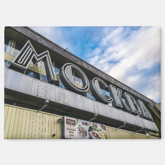 Teken van het treinstation van Moskou Magneet (Voorkant)