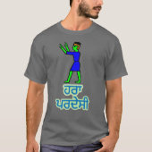 Tekst in Punjabi : ਹਰਾ ਪਰਦੇਸੀ en groene alien T-shirt (Voorkant)