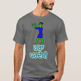 Tekst in Punjabi : ਹਰਾ ਪਰਦੇਸੀ en groene alien T-shirt