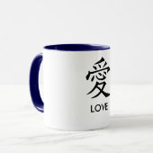 tekst mok (Voorkant links)