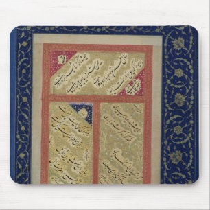 Tekst van een gedicht uit een album muismat