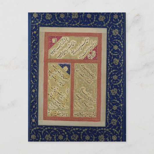 Tekst van een gedicht van een album briefkaart (Voorkant)