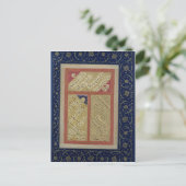 Tekst van een gedicht van een album briefkaart (Staand voorkant)