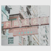 TEKSTSIGNAGE RED EN WHITE KANJI CADEAUPAPIER (Vlak)