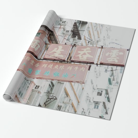 TEKSTSIGNAGE RED EN WHITE KANJI CADEAUPAPIER (Uitgerold)