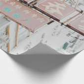 TEKSTSIGNAGE RED EN WHITE KANJI CADEAUPAPIER (Hoek)