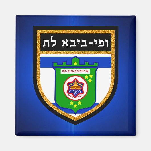 Tel Aviv Flag Magneet (Voorkant)