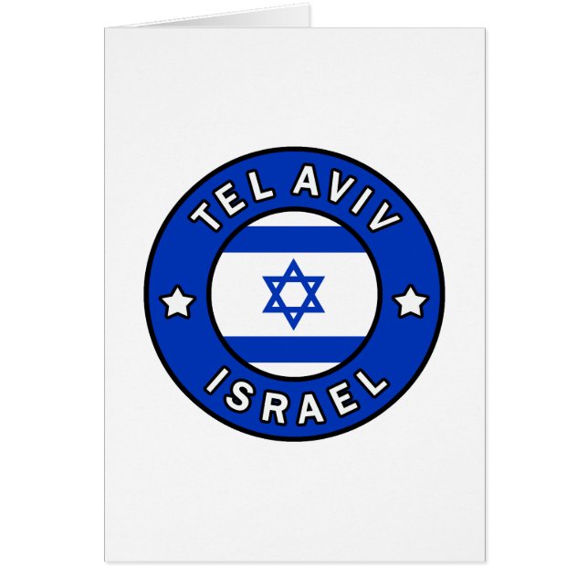Tel Aviv Israël (Voorkant)