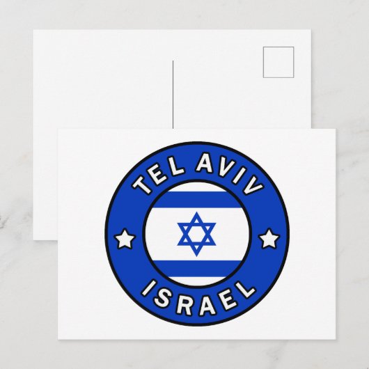 Tel Aviv Israel Briefkaart (Voorkant / Achterkant)