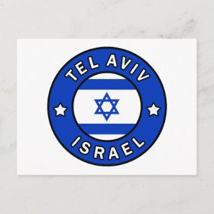 Tel Aviv Israel Briefkaart