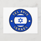 Tel Aviv Israel Briefkaart (Voorkant)