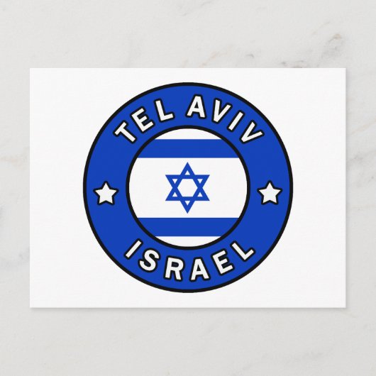 Tel Aviv Israel Briefkaart (Voorkant)