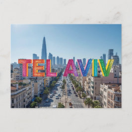 Tel aviv israel briefkaart