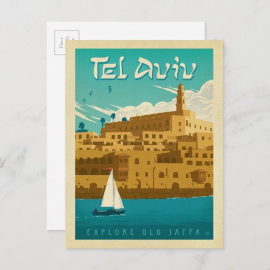 Tel Aviv, Israël Briefkaart (Voorkant / Achterkant)