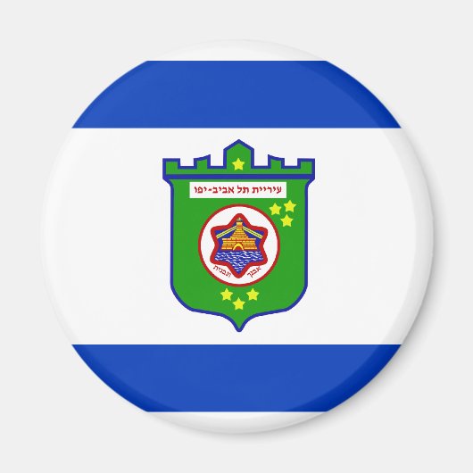 Tel Aviv, Israël Magneet (Voorkant)