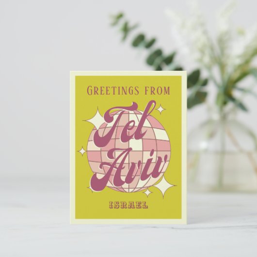 Tel Aviv Israel vakantie retro groen Briefkaart (Staand voorkant)