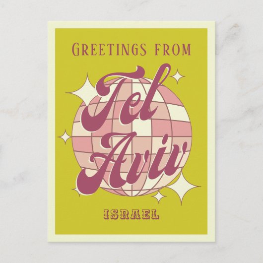 Tel Aviv Israel vakantie retro groen Briefkaart (Voorkant)