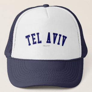 Tel Aviv Trucker Pet