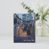 Tel Aviv-Yafo briefkaart met de naam van de stad i (Staand voorkant)