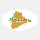 Telangana Ovale Sticker (Voorkant)