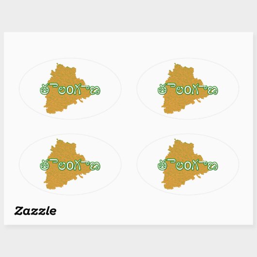 Telangana Ovale Sticker (Vel)