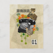 Telefoon Briefkaart (Voorkant)