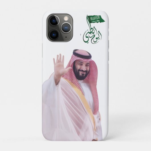 Telefoonhoesje voor Saudische nationale feestdag Case-Mate iPhone Case (Achterkant)
