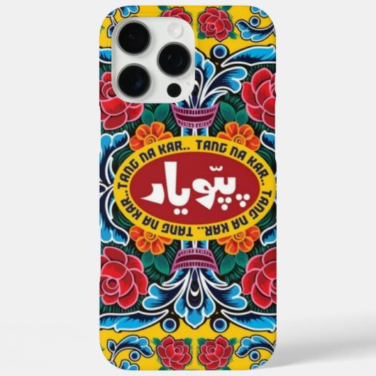 telefoonkwestie Case-Mate iPhone case (Achterkant)