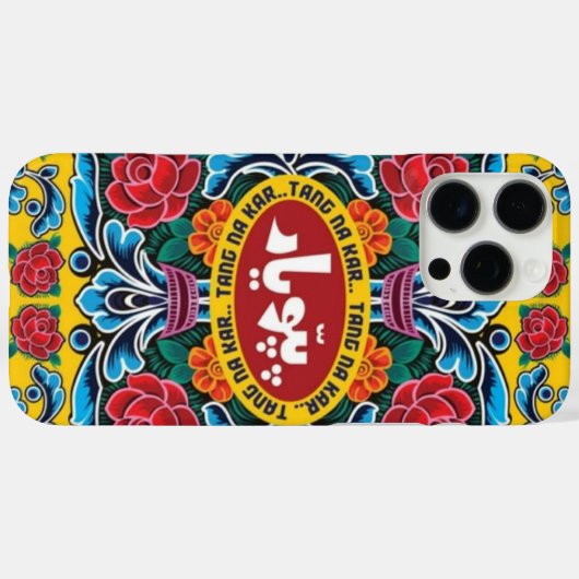 telefoonkwestie Case-Mate iPhone case (Achterkant (horizontaal))