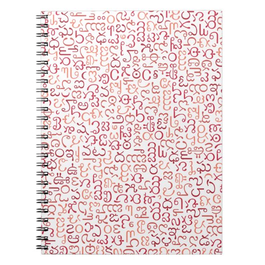 Telugu Notitieboek (Voorkant)