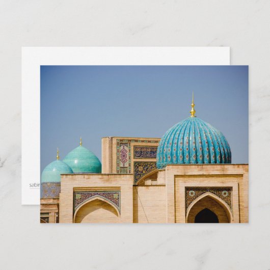 Telyashayakh Mosque: Domes Briefkaart (Voorkant / Achterkant)