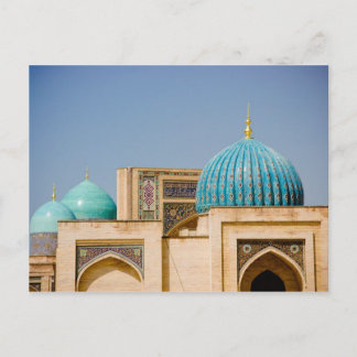 Telyashayakh Mosque: Domes Briefkaart