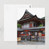 Tempel II Briefkaart (Voorkant / Achterkant)