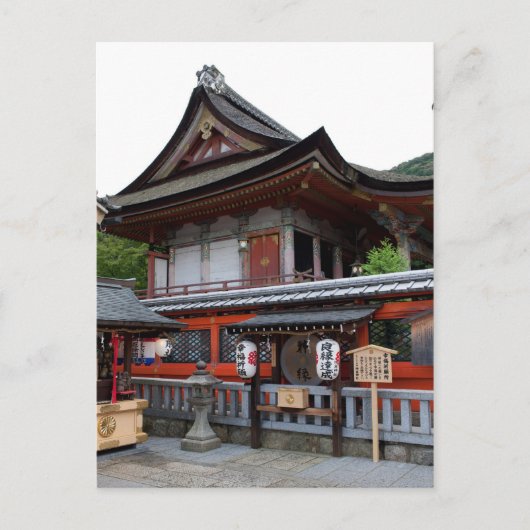 Tempel II Briefkaart (Voorkant)
