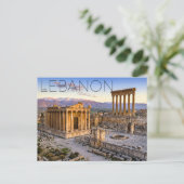 Tempel van Bacchus, Baalbek, Libanon Reis  Briefkaart (Staand voorkant)