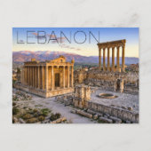 Tempel van Bacchus, Baalbek, Libanon Reis  Briefkaart (Voorkant)