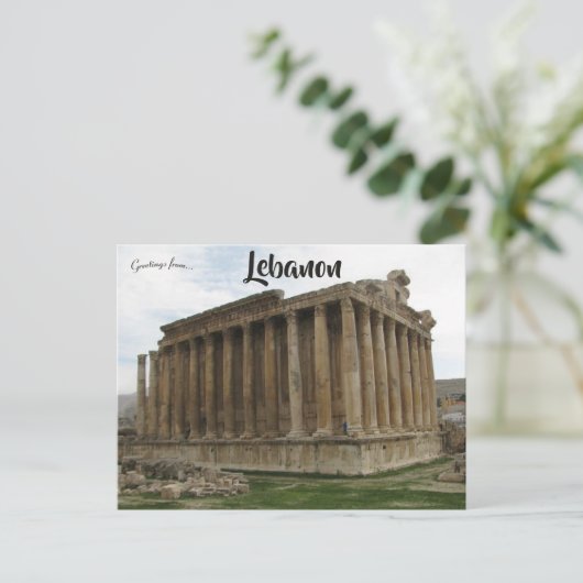 Tempel van Bacchus in Baalbek Libanon Briefkaart (Staand voorkant)