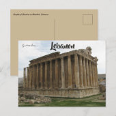 Tempel van Bacchus in Baalbek Libanon Briefkaart (Voorkant / Achterkant)