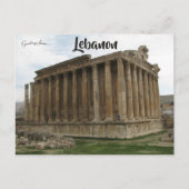 Tempel van Bacchus in Baalbek Libanon Briefkaart (Voorkant)