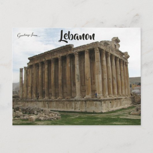 Tempel van Bacchus in Baalbek Libanon Briefkaart (Voorkant)