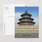 Tempel van de Hemel Beijing Briefkaart (Voorkant / Achterkant)