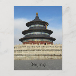 Tempel van de Hemel Beijing Briefkaart