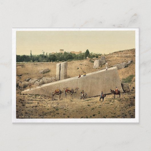 Tempel van de Zon, centrumsteen, Baalbek, Heilige Briefkaart (Voorkant)