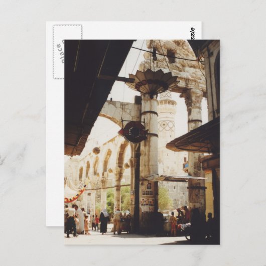 Tempel van Jupiter Briefkaart (Voorkant / Achterkant)