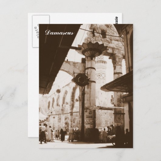 Tempel van Jupiter Briefkaart (Voorkant / Achterkant)