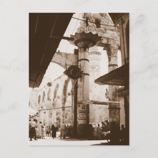 Tempel van Jupiter Briefkaart (Voorkant)